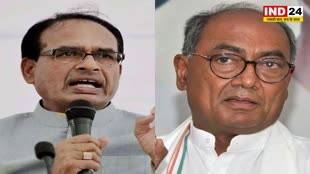  दिग्विजय सिंह के नाटक,नौटंकी वाले बयान पर सीएम शिवराज सिंह ने दिया करार जवाब   