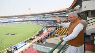 CG NEWS : सीएम भूपेश बघेल डिप्टी सीएम के साथ देखेंगे लाइव मैच।पुलिस ने मैच को लेकर कई रुट किये डायवर्ड