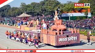 दिल्ली में गणतंत्र दिवस समारोह में मध्यप्रदेश की झांकी की थीम होगी, ‘’विकास का मूल मंत्र - आत्मनिर्भर नारी’’