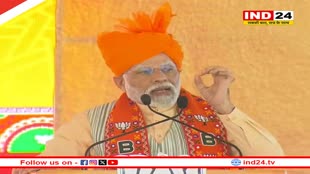 Rajasthan Election 2023: लाल डायरी का जिक्र करते हुए PM मोदी ने कही ये बड़ी बात, कांग्रेस पर जमकर साधा निशाना 