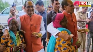 MP के सीएम शिवराज सिंह ने काफिला रुकवाकर भुट्टा बेचने वाली महिलाओं से मिलकर जाना उनका कुशलक्षेम