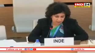 UNHRC: भारत की OIC को फटकार, कहा- 'कश्मीर भारत का अभिन्न अंग है, इस मुद्दे पर किसी के हस्तक्षेप को स्वीकार नहीं करेंगे'