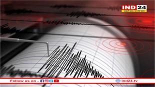 नेपाल में भूकंप के झटकों से हिली धरती