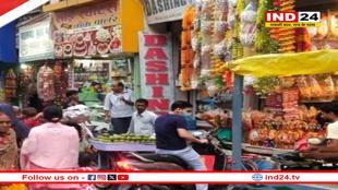 अब बिना लाइसेंस व्यापार नहीं ! एमपी के इस जिले में नया नियम लागू