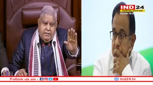 मुझसे ‘how can you do it’ पूछने से पहले अपने तर्क देखिए मिस्टर पी चिदंबरम : RS सभापति जगदीप धनखड़ !