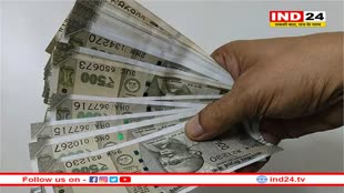 मार्केट में 500 रुपए के नोटों का चलन बढ़ा, RBI ने 2023-24 में नोट छापने पर खर्च किए इतने हजार करोड़