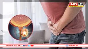 बार-बार यूरिन आना हो सकता है प्रोस्टेट कैंसर का लक्षण