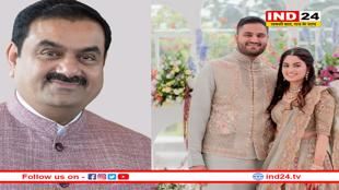 जीत अदाणी की शादी बनी ऐतिहासिक – गौतम अदाणी ने दान किए 10 हजार करोड़