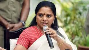 ईडी ने केसीआर की बेटी कविता को समन भेज शुक्रवार को पूछताछ करने बुलाया