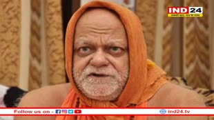 PM मोदी ने राम मंदिर मामले में उत्तर प्रदेश और देश को बड़े संकट में डाल दिया: शन्कराचार्य