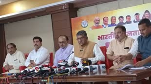 CG NEWS : छग दौरा पर रहेंगे पूर्व केंद्रीय मंत्री रविशंकर प्रसाद, चुनावी सभा को संबोधित के बाद करेंगे प्रेस कॉन्फ्रेंस...