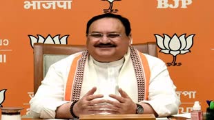 NDA Meeting: एनडीए के कुनबे में होगी बढ़ोतरी, 18 जुलाई की बैठक के लिए जेपी नड्डा ने पुराने और नए सहयोगियों को भेजा न्योता