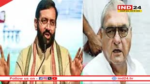 हरियाणा की 90 सीटों पर काउंटिंग,रुझान में उलटफेर, भाजपा को 49 सीटों के साथ बहुमत, कांग्रेस 35 पर आगे 