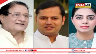 Loksabha Election 2024: बीजेपी सांसद कस्वां को कांग्रेस से टिकट का ऑफर, आठ विधायकों को टिकट दे सकती है पार्टी, कल CEC करेगी फैसला
