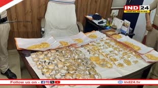 वोटिंग से पहले पकड़ाया 8 करोड़ का सोना, बस्तर के रास्ते लाया जा रहा था रायपुर