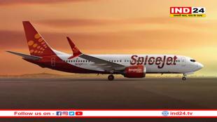 उड़ान भरने के 5 मिनट बाद ही दिल्ली-पटना स्पाइसजेट फ्लाइट में मचा हड़कंप