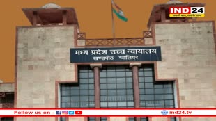 26 साल पहले मृत घोषित, 5 साल कानूनी लड़ाई के बाद सरकारी कागजों में जिंदा होगी मालती सक्सेना