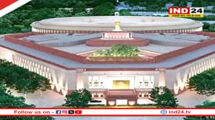 संसद के चौथे दिन भी हंगामा जारी, कांग्रेस ने फिर उठाया आदाणी मुद्दा