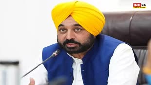 पंजाब के सीएम भगवंत मान को दी ‘जेड-प्लस’ श्रेणी की सुरक्षा, जानिए क्या है खतरा