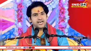 राजस्थान में दिव्य दरबार से पहले बाबा बागेश्वर धाम Dhirendra Krishna Shastri बोले- भारत बनकर रहेगा हिन्दू राष्ट्र