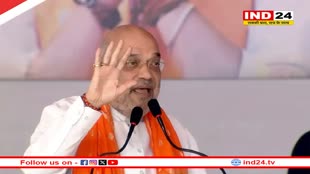 Rajasthan Elections 2023: राजस्थान में शाह ने कांग्रेस पर जमकर साधा निशाना- 'देश पर आए ग्रहणों का कारण बनी पार्टी'