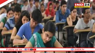 UPSC के उम्मीदवारों का अब 'आधार' से होगा सत्यापन, जानें क्यों लिया गया ये फैसला? 