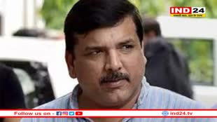 Delhi Excise Policy Case: ED ने संजय सिंह के तीन सहयोगियों को पूछताछ के लिए किया तलब, विवेक त्यागी पहुंचे ऑफिस