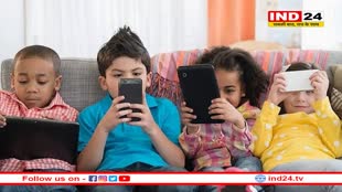 ऑस्ट्रेलिया बना  बच्चों के लिए सोशल मीडिया बैन करने वाला दुनिया का पहला देश 