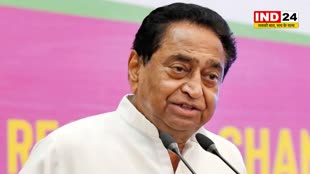  कमलनाथ का बयान, बोले - सर्वे के आधार पर मिलेगा टिकट, विधायकों के भी काटे जा सकते हैं टिकट