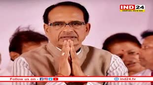  CM Shivraj ने दिवंगत मुख्यमंत्रियों की प्रतिमाओं का किया अनावरण, उनके योगदान को किया याद 