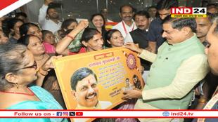 मुख्यमंत्री डॉ. मोहन यादव को ग्वालियर की लाड़ली बहनाओं ने सौंपा बधाई पत्र