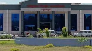 CG NEWS :घूस लेते हुए वीडियो हुआ वायरल, कलेक्टर ऑफिस के दो कर्मचारी को धोना पड़ा नौकरी से हाथ..