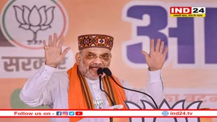 जम्मू- कश्मीर  में आतंकियों के परिजनों को नहीं मिलेगी सरकारी नौकरी : अमित शाह