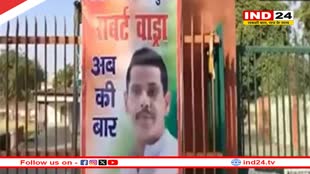 अमेठी सीट पर राहुल गांधी नहीं, ये हो सकते हैं कांग्रेस के उम्मीदवार