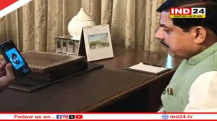 सीएम डॉ. मोहन यादव ने 'द साबरमती रिपोर्ट' के अभिनेता विक्रांत मैसी से की वीडियो कॉल पर बात