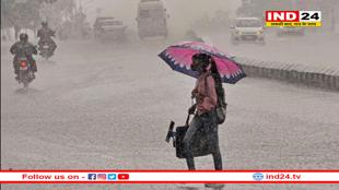 प्रदेश के हरदा, नर्मदापुरम-बैतूल में आज भारी बारिश का अलर्ट