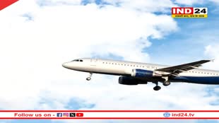 अयोध्या जानें वालों को बड़ी खुशखबरी, 70 फीसदी कम कीमत में मिलेगी फ्लाइट की टिकट