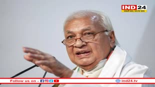 राज्यपाल आरिफ मोहम्मद खान को गृह मंत्रालय ने दी Z+ सुरक्षा