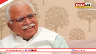 कुमारी सैलजा के बीजेपी में शामिल होने के सवाल पर मनोहर लाल खट्टर बोले- 'संभावना...'