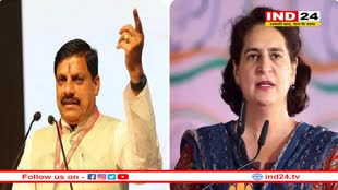 CM मोहन यादव ने कांग्रेस पर कसा तंज, प्रियंका गांधी को बताया नकली गांधी