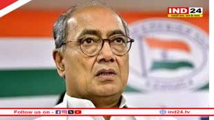 दिग्विजय सिंह बोले- भाजपा को पहले पता चल जाता है कितनी सीटें मिलेंगी, वीवीपैट पर्चियों से कराएं काउंटिंग