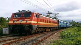 Train Update: IRCTC ने कैंसिल की 250 से ज्यादा ट्रेनें, यहां चेक करें अपनी ट्रेन का स्टेटस