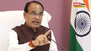 राहुल गांधी जी ने अपनी एक और विफल यात्रा का समापन किया -  शिवराज सिंह चौहान