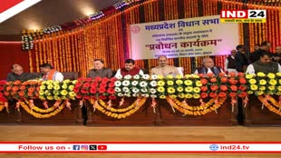 लोकसभा अध्यक्ष ओम बिरला ने विधायकों को दिए आदर्श आचरण के टिप्स, बोले- सदन में नियमों के तहत चर्चा से निकलते हैं अच्छे परिणाम