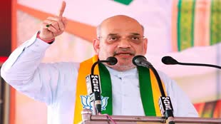 CG NEWS : केंद्रीय गृहमंत्री अमित शाह का छत्तीसगढ़ दौरा हुआ रद्द...