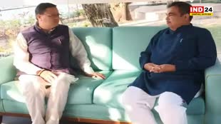 CM Dhami : सीएम धामी ने की केंद्रीय मंत्री नितिन गडकरी से मुलाकात