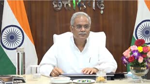 CG News :   सीएम भूपेश बघेल का बस्तर दौरा हुआ रद्द...