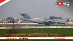 104 भारतीयों को लेकर अमृतसर में लैंड हुआ US मिलिट्री प्लेन, अवैध प्रवासियों में यूपी-पंजाब और गुजरात के लोग 