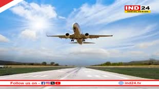 फ्लाइट में बम की फर्जी कॉल पर जाना पड़ेगा जेल! नागरिक उड्डयन मंत्री बोले- जल्द लाएंगे कानून