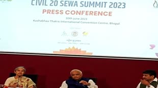 भोपाल में आज से दो दिन चलेगी C-20 सेवा समिट